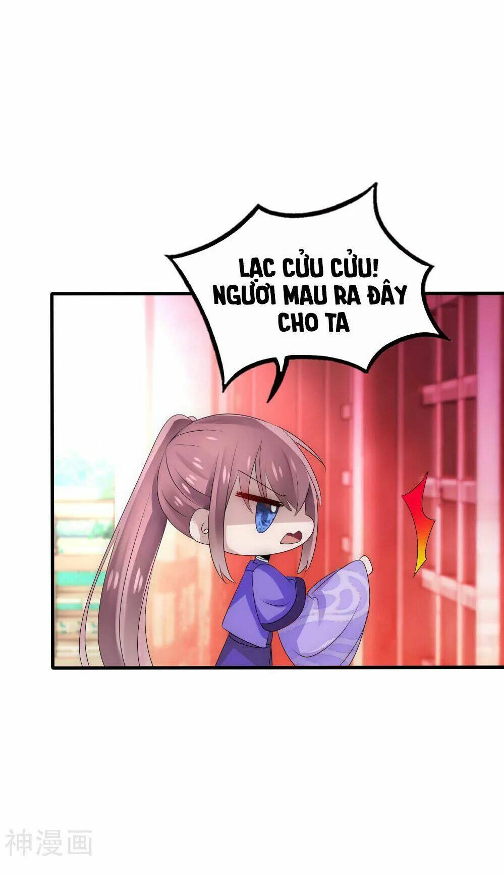 kế hoạch sủng ái của tiểu công chúa chapter 51 5