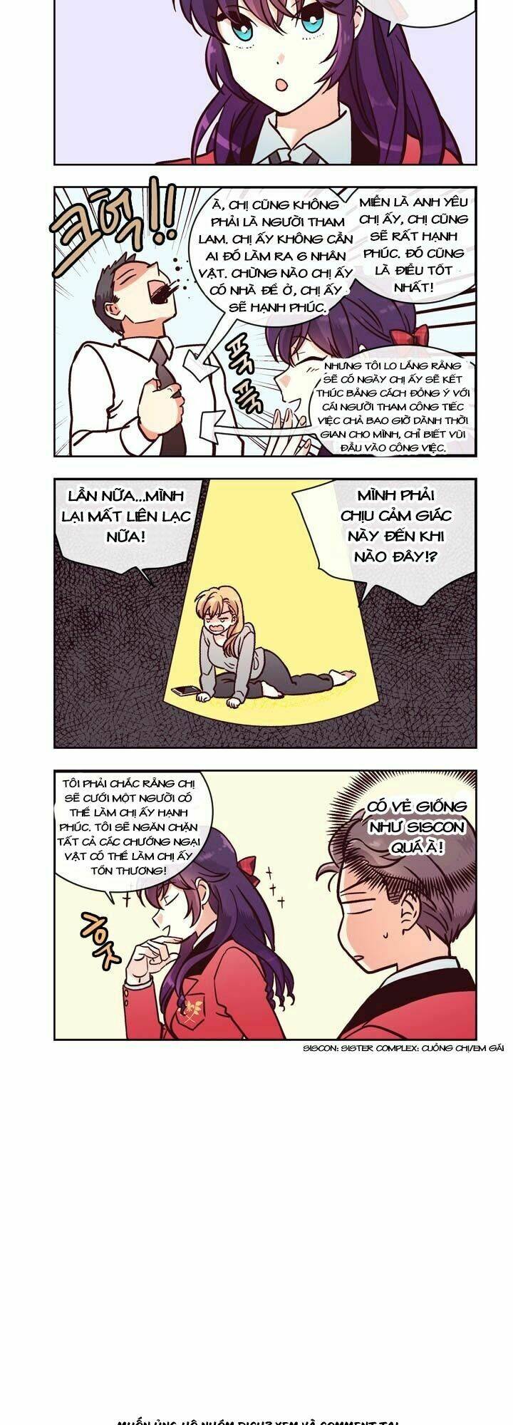 pride complex chapter 12.3 8