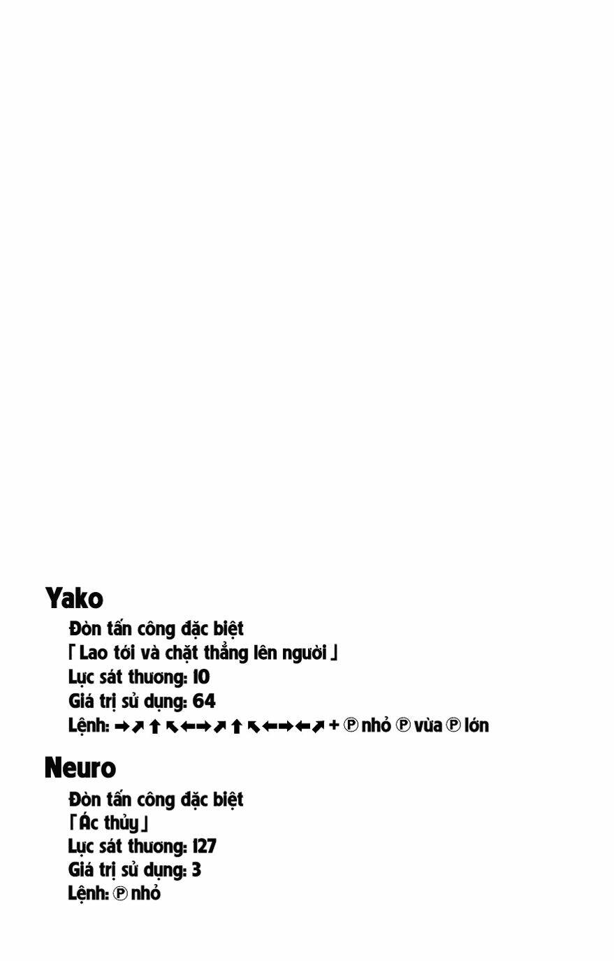 majin tantei nougami neuro chapter 106 3