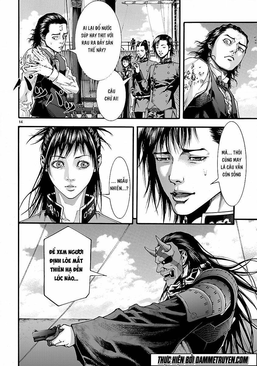 dragon effect chapter 7 15