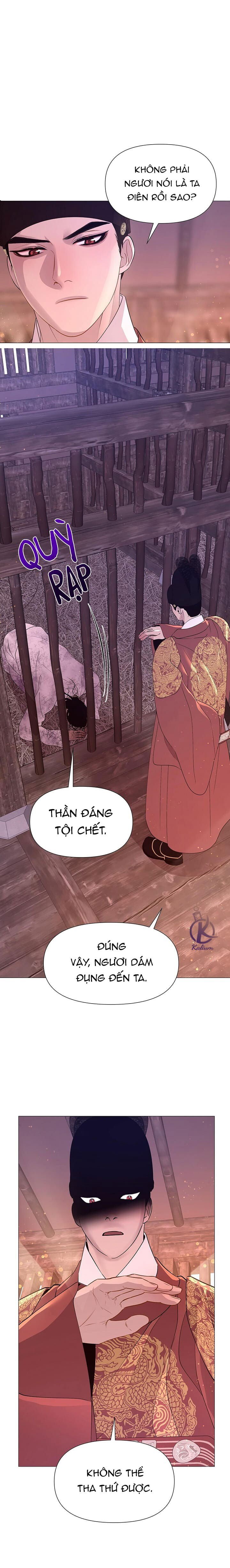 dạ xoa hoá diễn ký chapter 28 19
