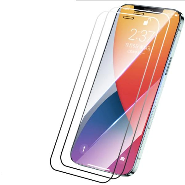 MIẾNG DÁN MÀN HÌNH CƯỜNG LỰC DÀNH CHO IPHONE 12 MINI , IPHONE 12 , IPHONE 12 PRO, IPHONE 12 PROMAX