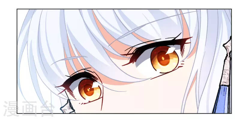 cô ấy đến rồi, xin nằm xuống! chapter 241 34