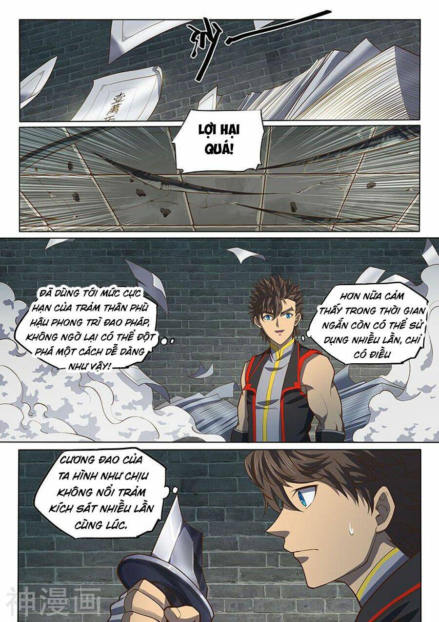 huyền giới chi môn chapter 125 11