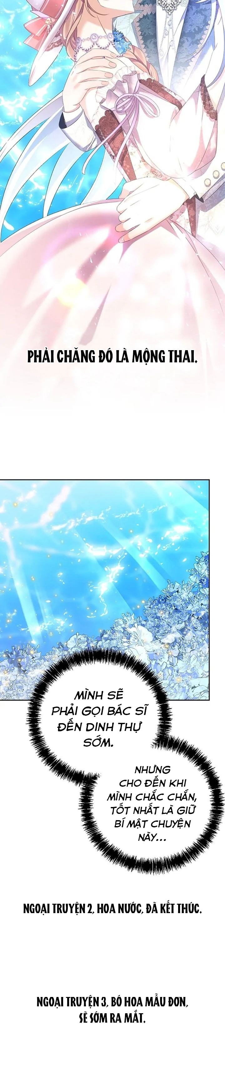 aster yêu dấu của tôi chapter 57 36