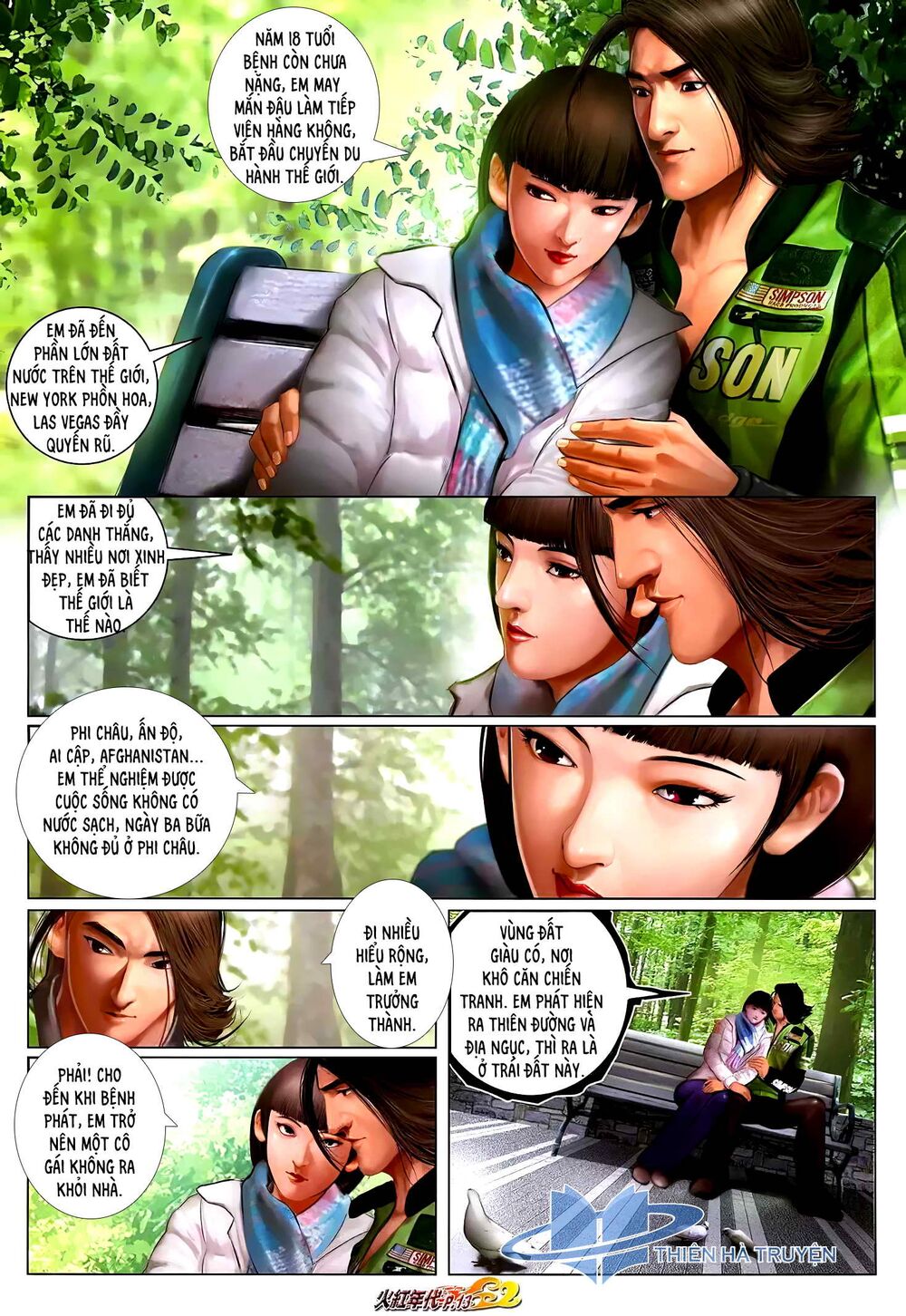 hỏa hồng niên đại hắc cốt đường chapter 1251 12