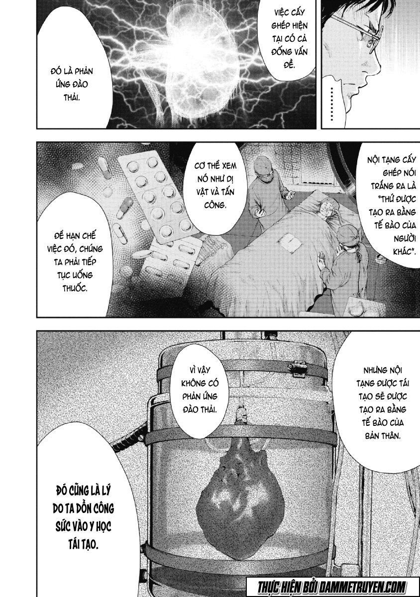 Gift ± chapter 71 14