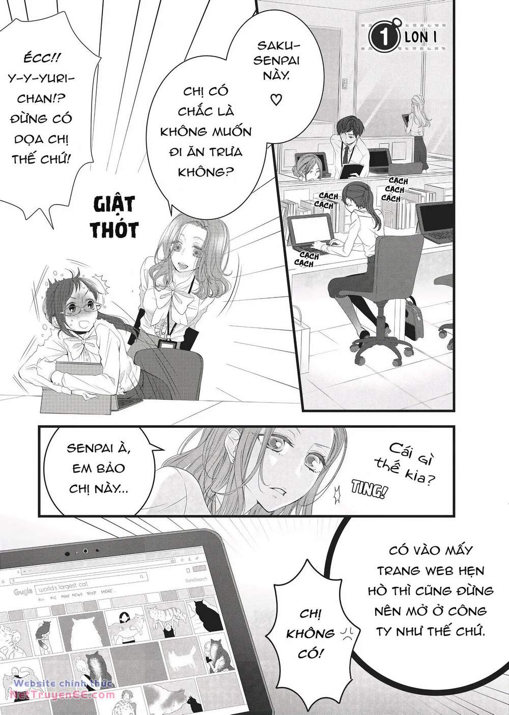 the masterful cat is depressed again today chapter 1 2