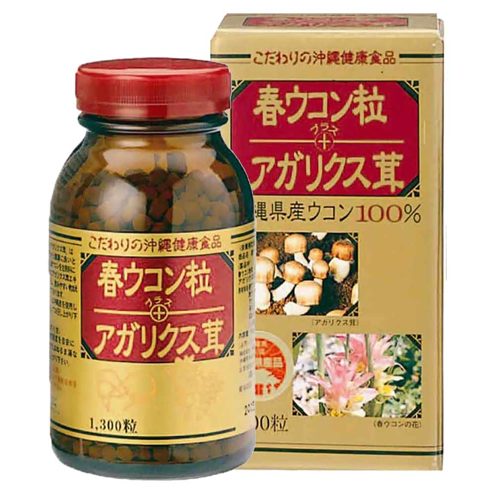Thực Phẩm Chức Năng Nghệ Mùa Xuân Và Nấm Agaricus Kanehide Bio