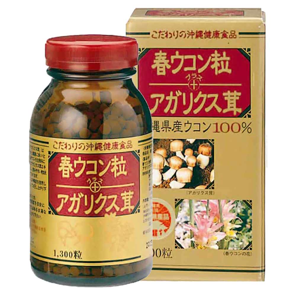 Thực Phẩm Chức Năng Nghệ Mùa Xuân Và Nấm Agaricus Kanehide Bio (1300 viên)