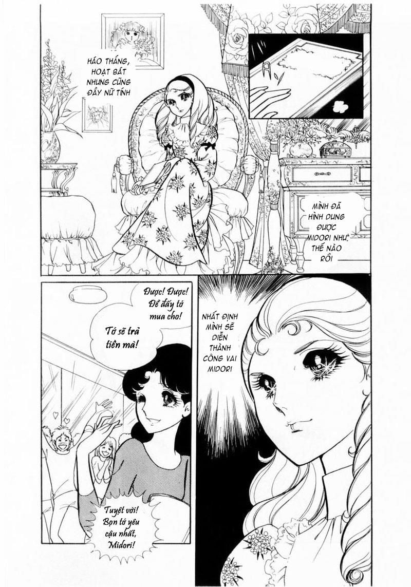 Glass Mask Chapter 15 - Trang 10