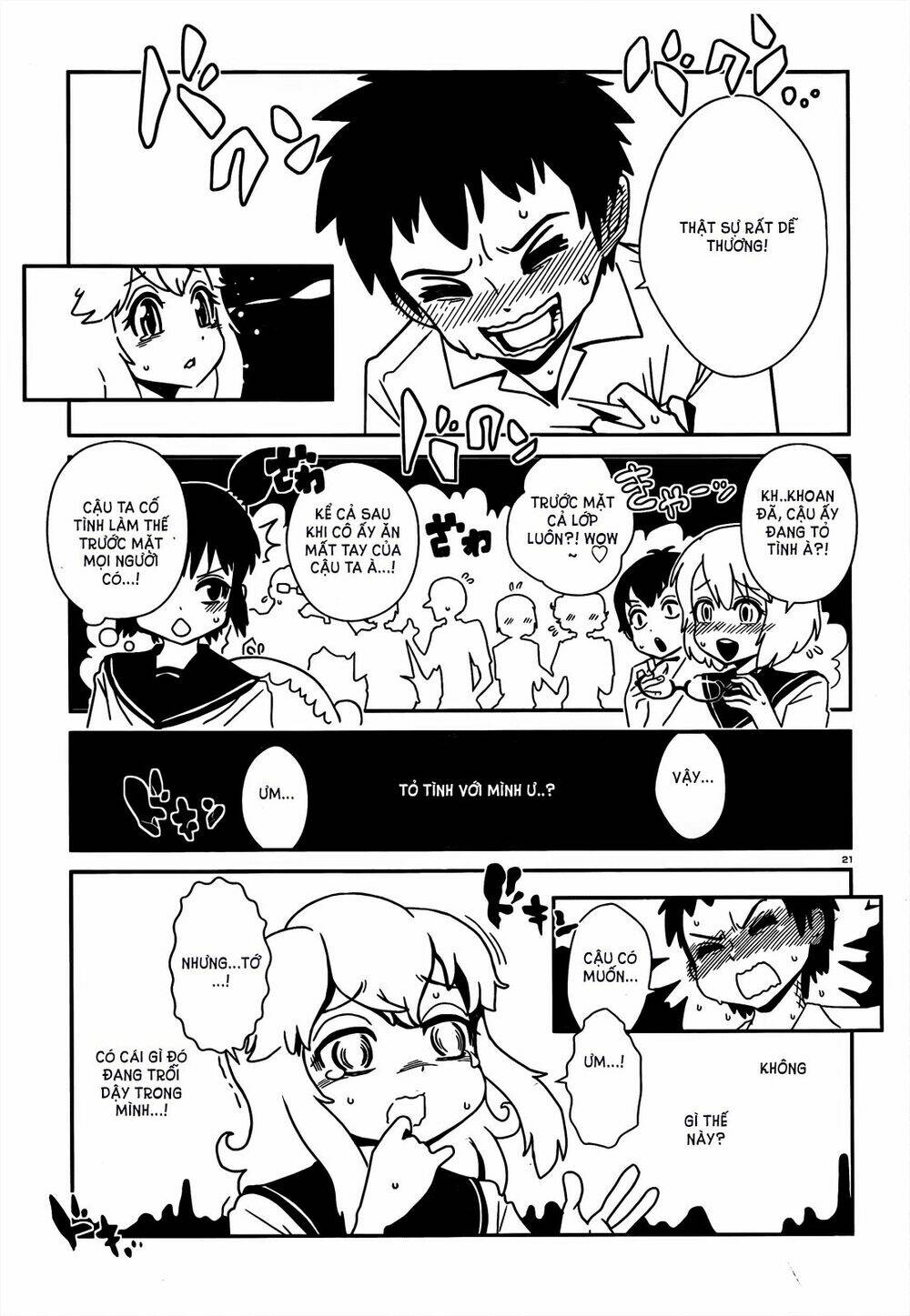 hitomi-sensei no hokenshitsu chapter 10 23