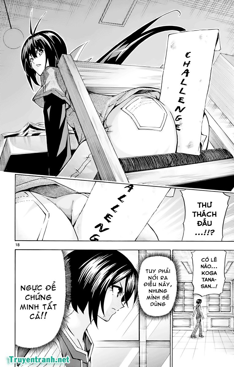 keijo!!!!!!!! (yml) chapter 221 10