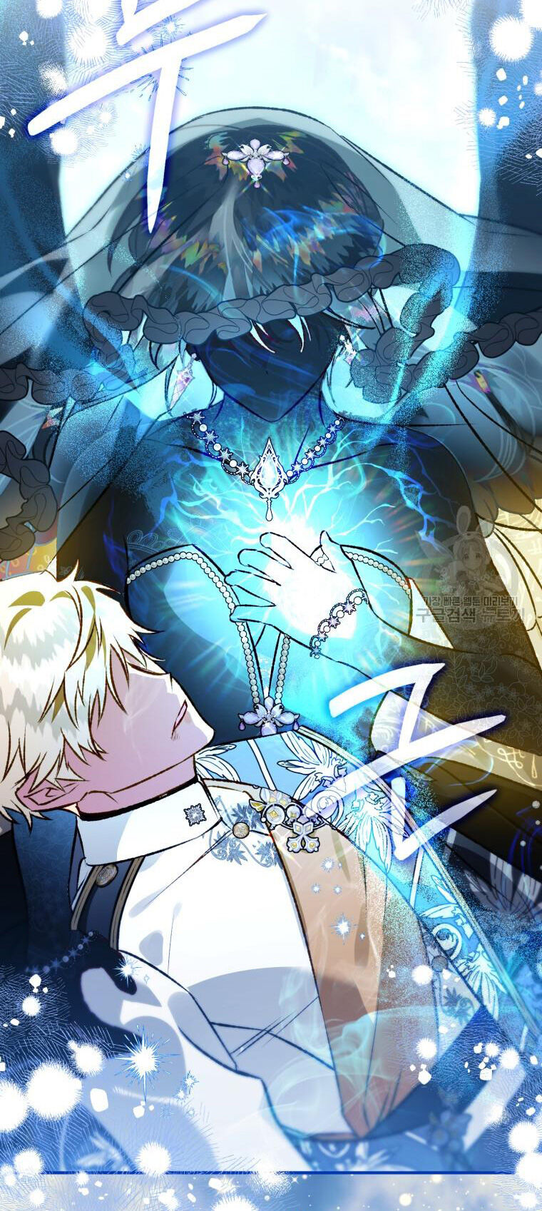 bỗng nhiên tôi trở thành quạ đen!! chapter 93.2 29