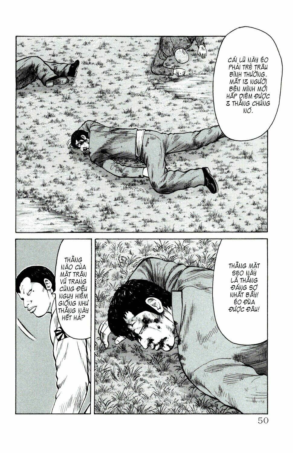 next crows supplementary story chapter 1 52