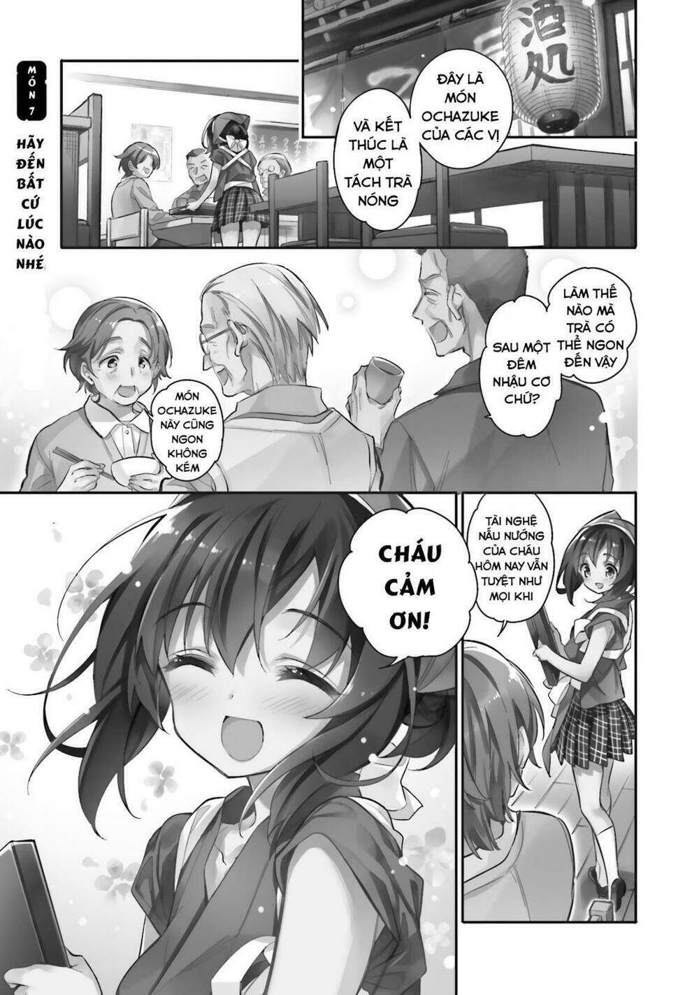 chotto ippai! chapter 7 4