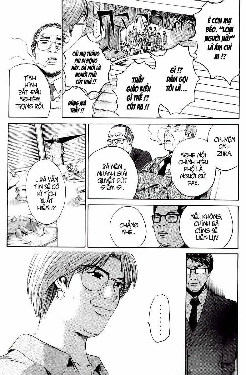 GTO - Great Teacher Onizuka chapter 142 7