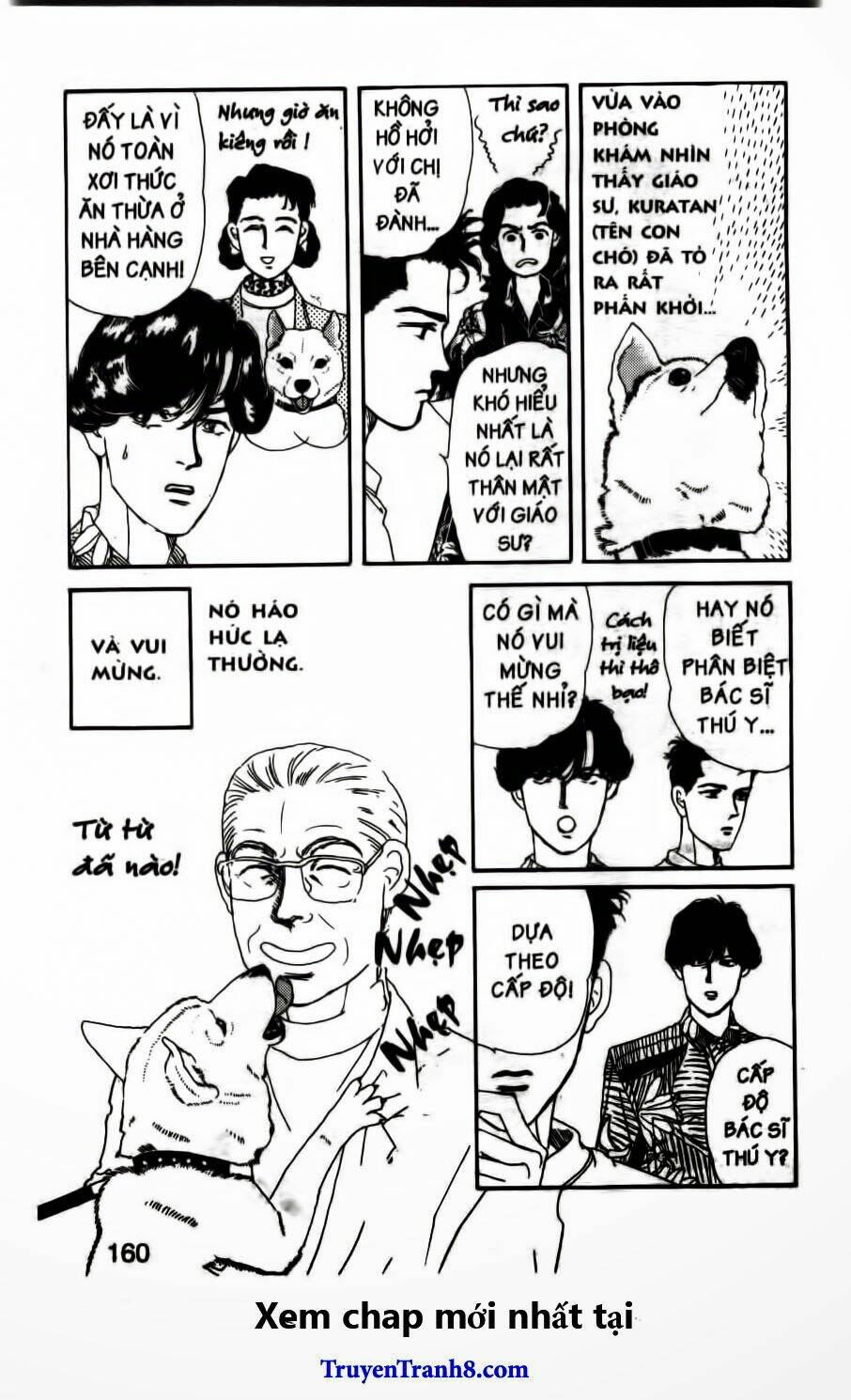 doubutsu no oishasan chapter 52 9