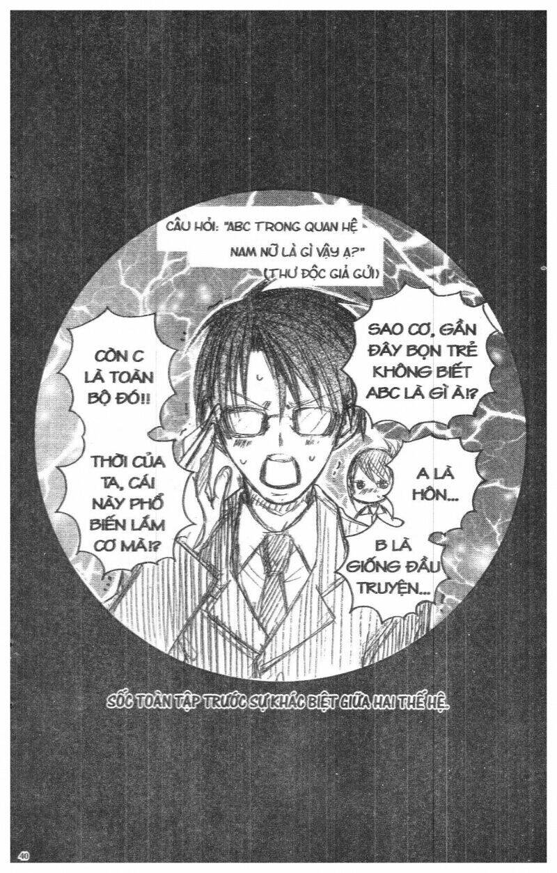 i love you suzuki chapter 7 38