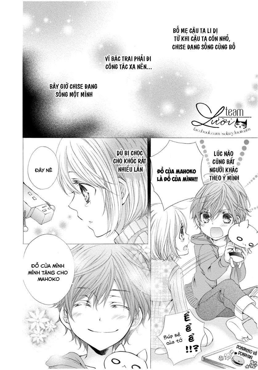 mahoko no kuse ni namaiki da! chapter 1.1 14