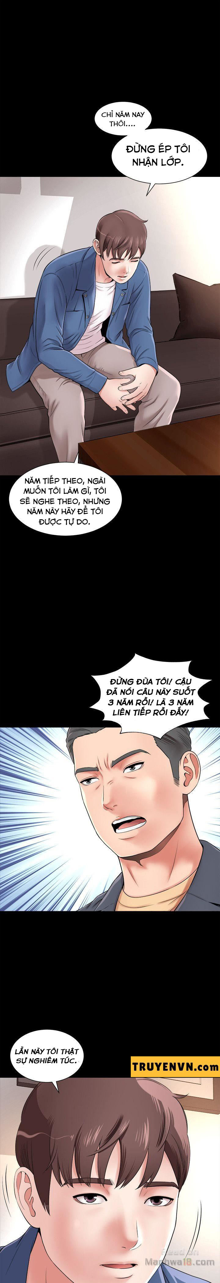 mother and daughter next door chapter 1 6