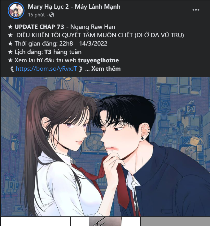 [18+] mơ về một cơn mưa phùn chapter 18.2 17