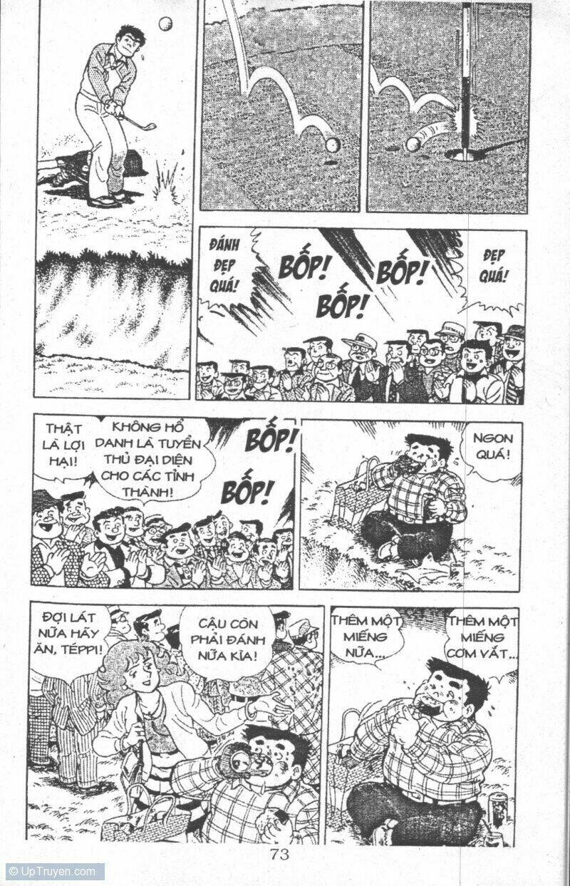 ashita tenki ni naare chapter 5 71