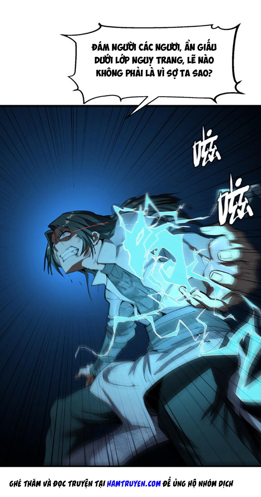 đại nghịch chi môn chapter 1 10