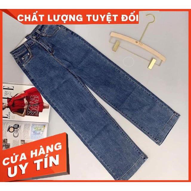 QUẦN JEANS XUÔNG DÀI CO GIÃN LƯNG SIÊU CAO- hình thật chính chủ