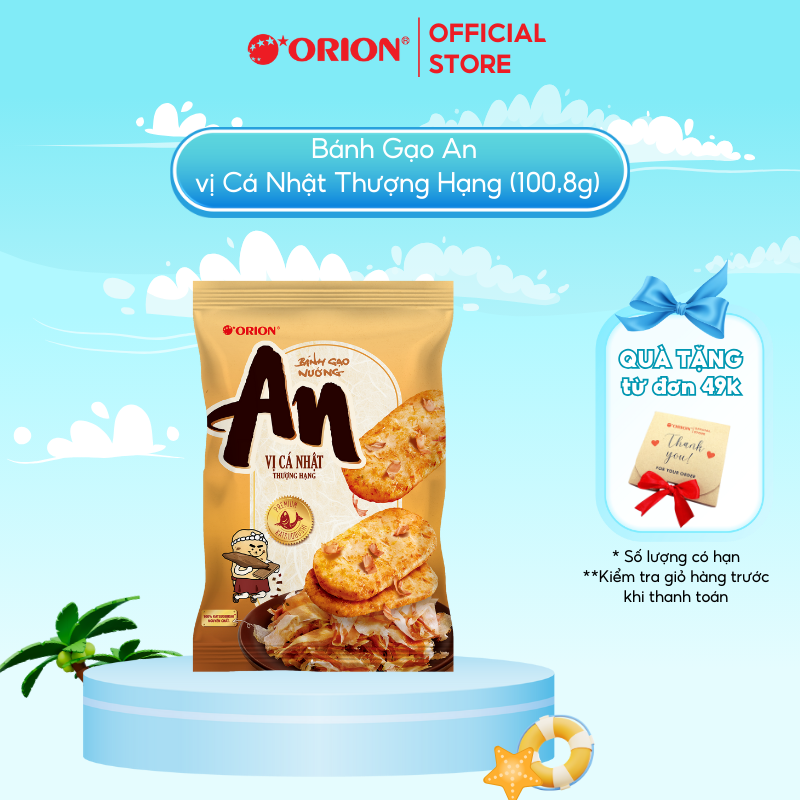 BÁNH GẠO NƯỚNG AN Orion vị CÁ NHẬT Thượng Hạng 97.2g