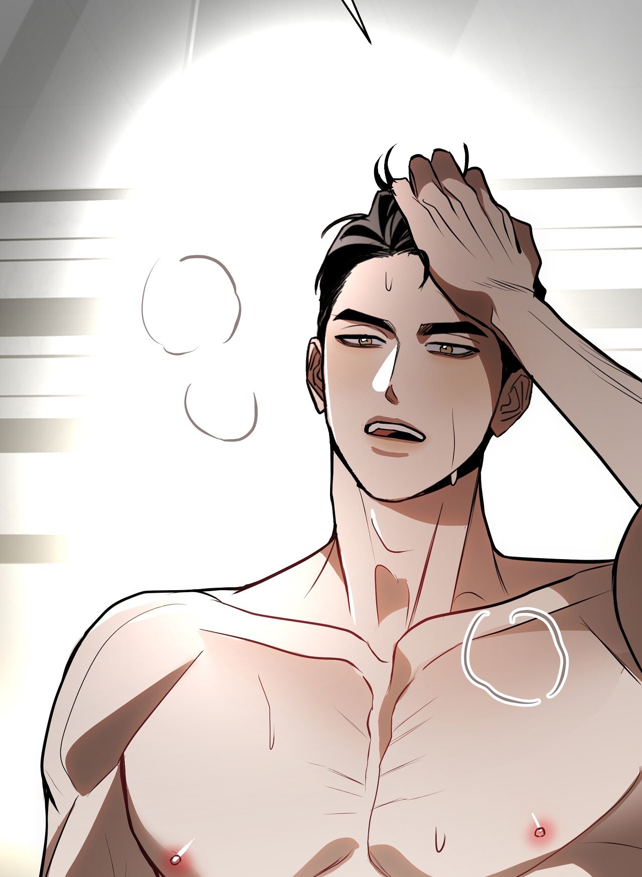 [18+] Trời Sinh Địch Thủ chapter 37.1 3