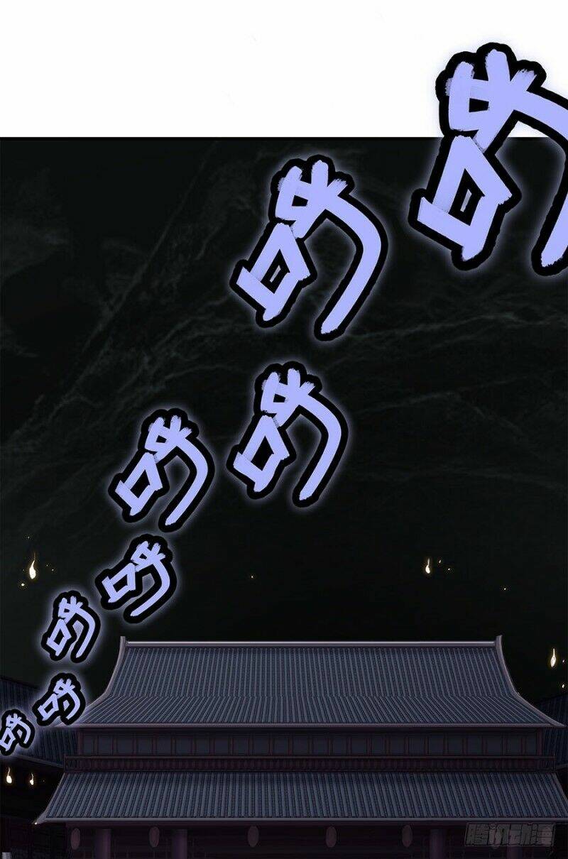 cuộc sống thoái ẩn của võ lâm chi vương chapter 99 1