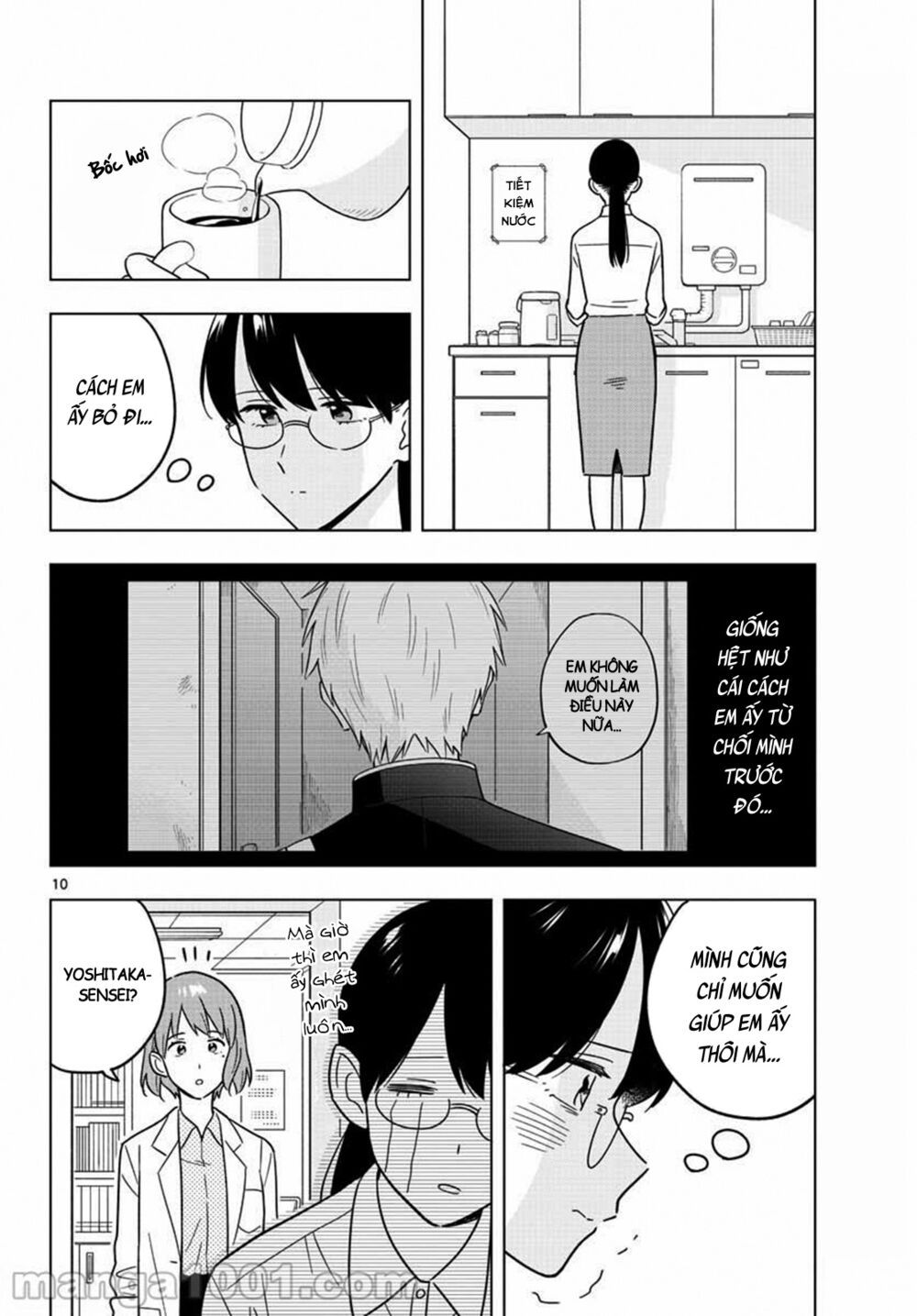 sensei wa koi o oshie rarenai chapter 42 10