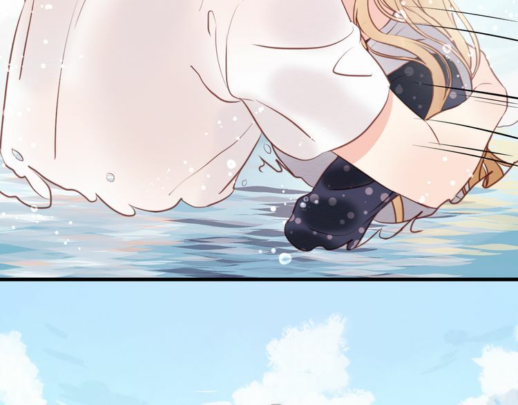 lượm được một tiểu hồ ly phần 1 chapter 53 24