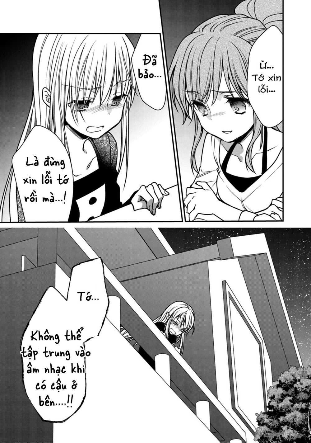 bang dream! girls band party! roselia stage chapter 8 29