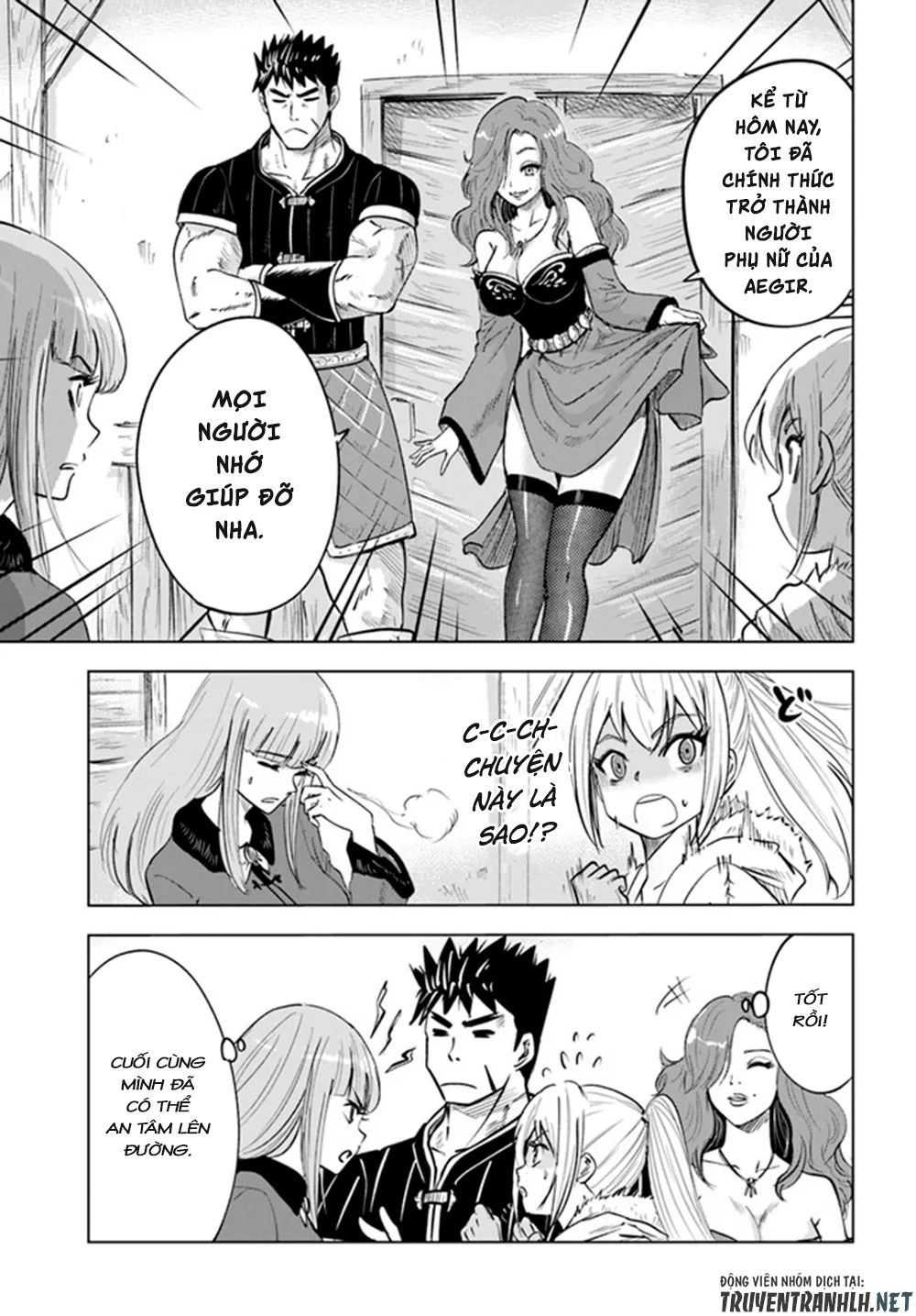 hành trình chịch dạo của của máy dập cổ đại chapter 23 21