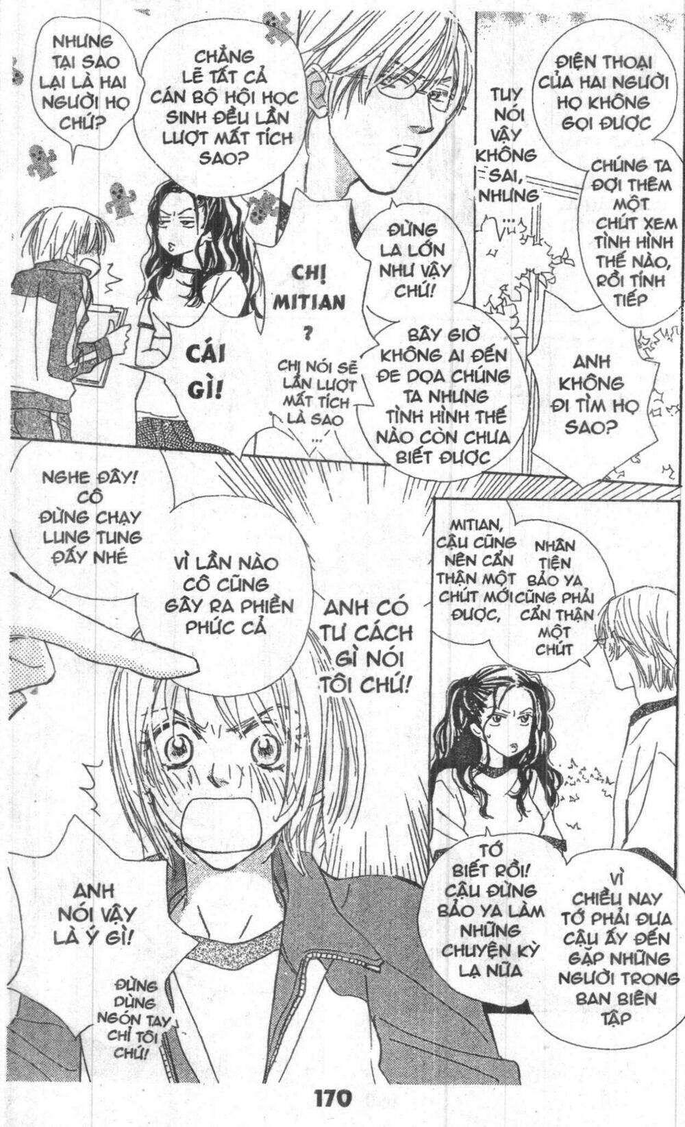 sweet mission chapter 1 169