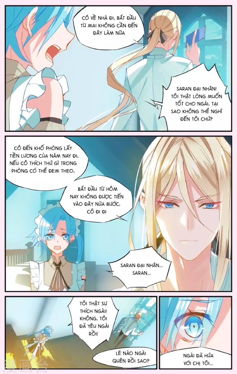 nữ nhân dũng cảm chapter 58 9