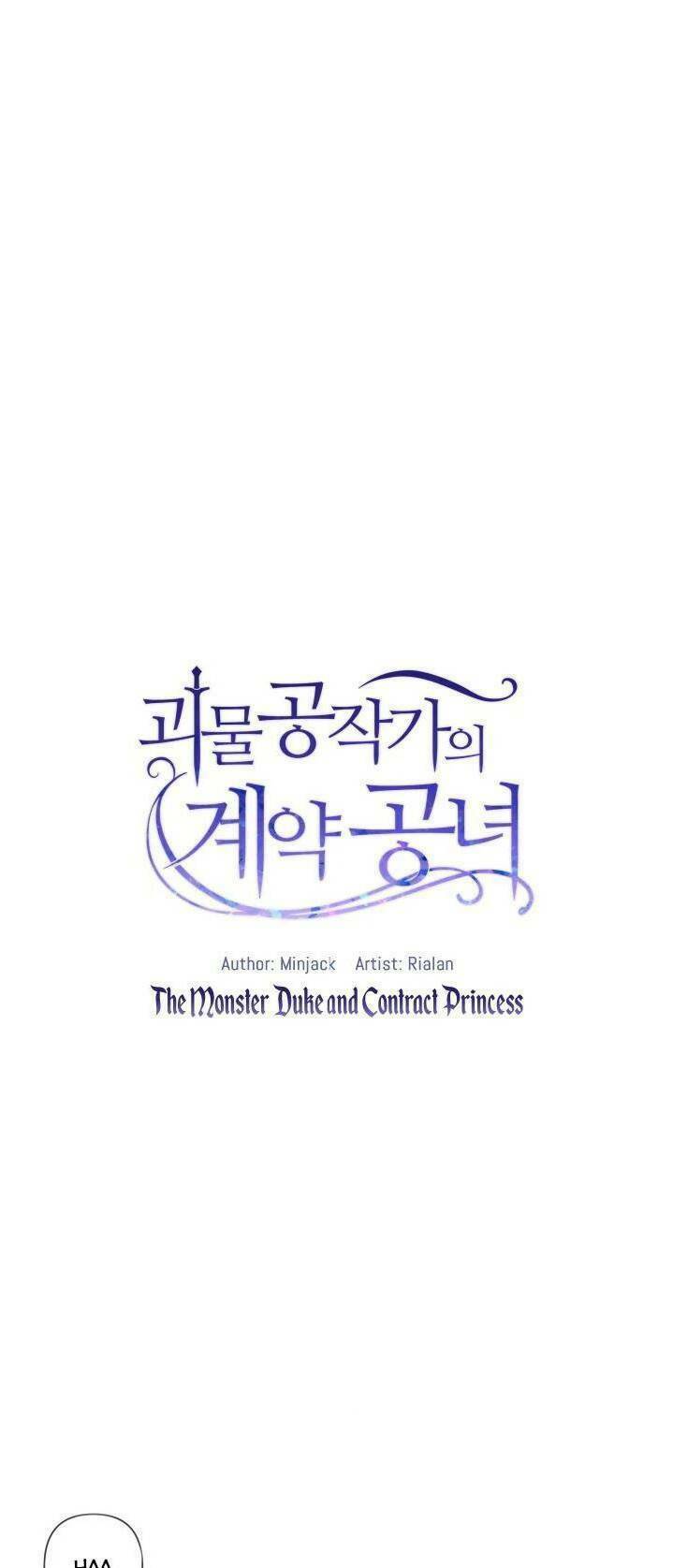 khế ước của nữ công tước quái vật chapter 58 11