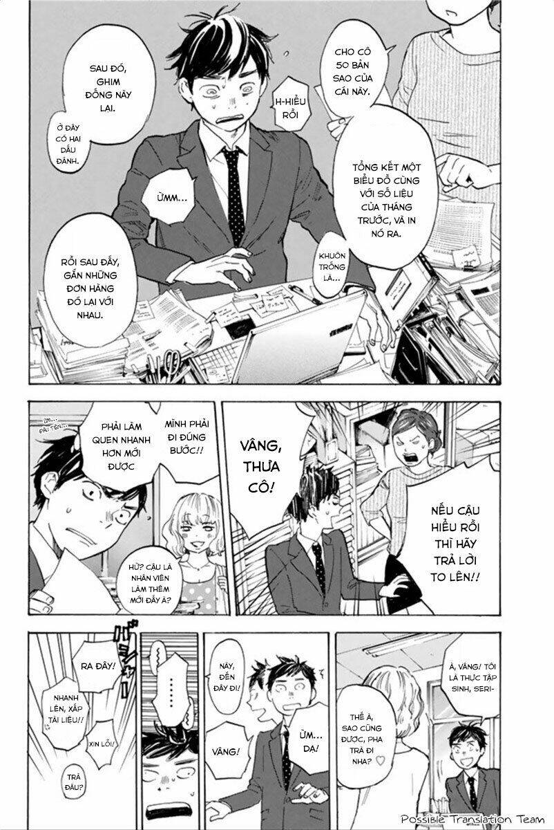 forget me not chapter 31 37