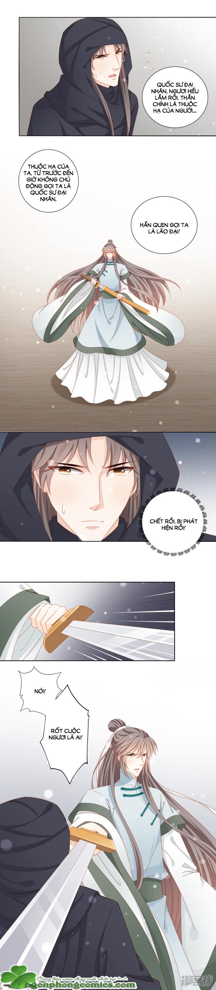 Cát Tường, A Ba Đối Với Con Rất Thất Vọng chapter 50 - Trang 19