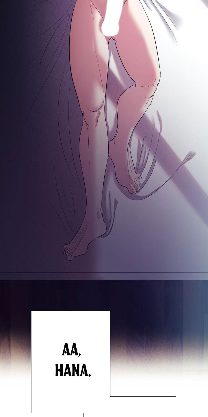 [18+] một lòng một dạ chapter 16.2 34