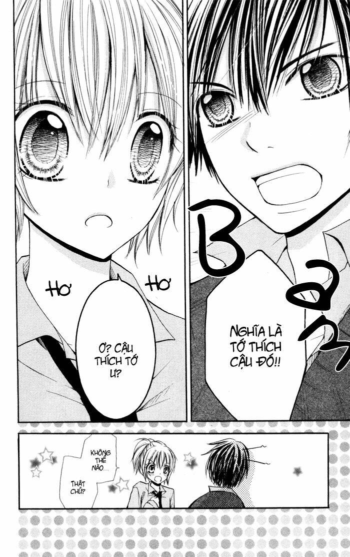 koi ja nai no da! chapter 4 13