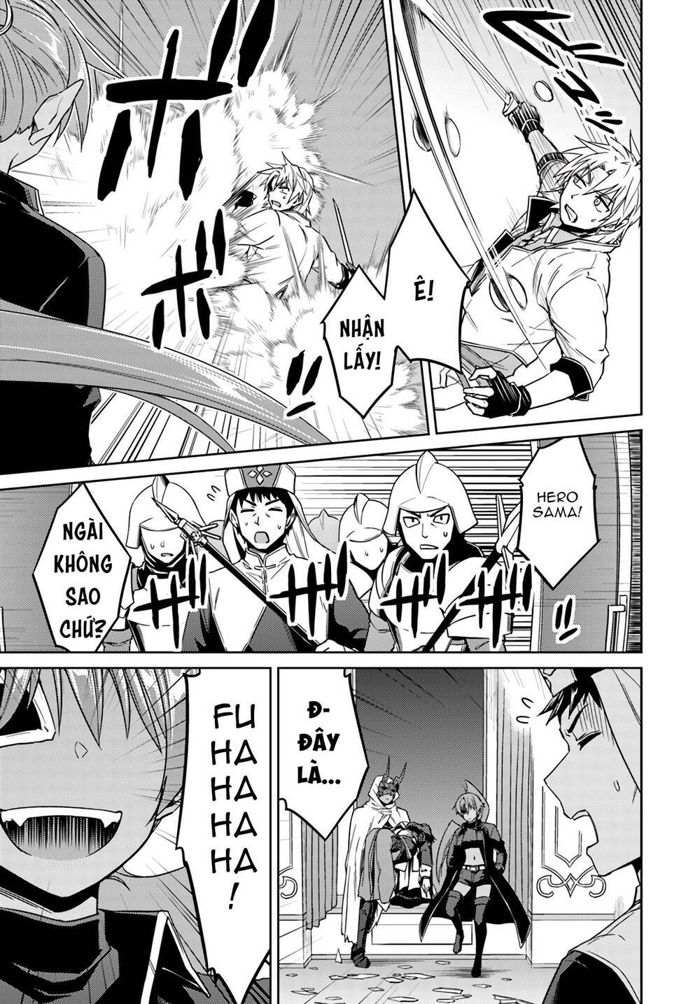 nidome no jinsei wo isekai de chapter 37.5 10