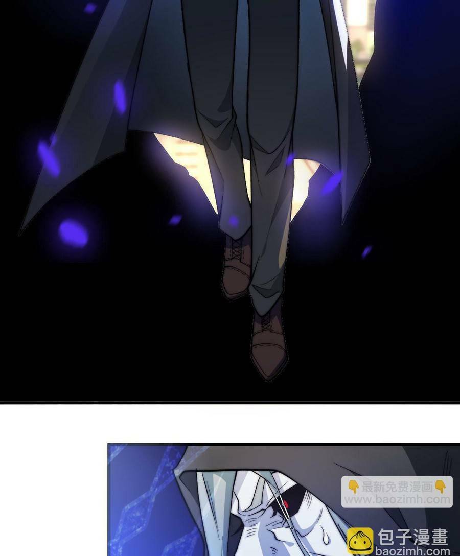 vú em thánh kỵ sĩ chapter 17 52