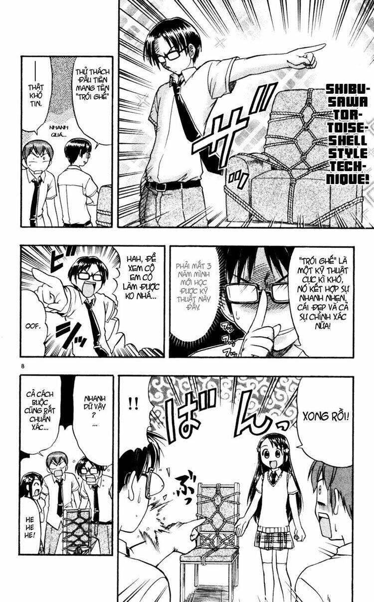 ai kora chapter 49 8