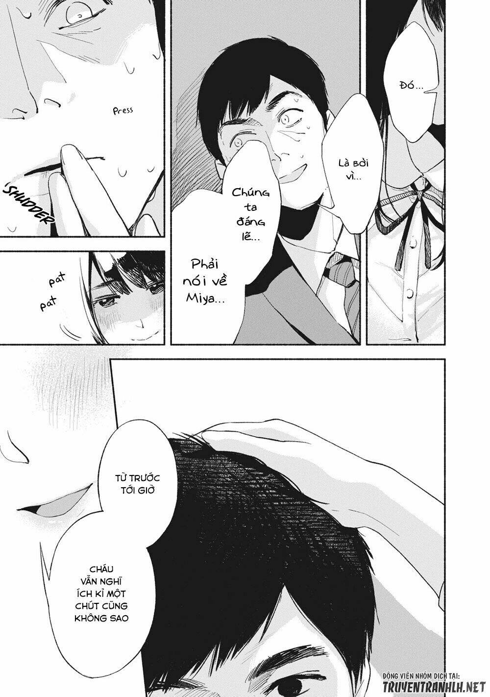 my daughter's friend chapter 4 18