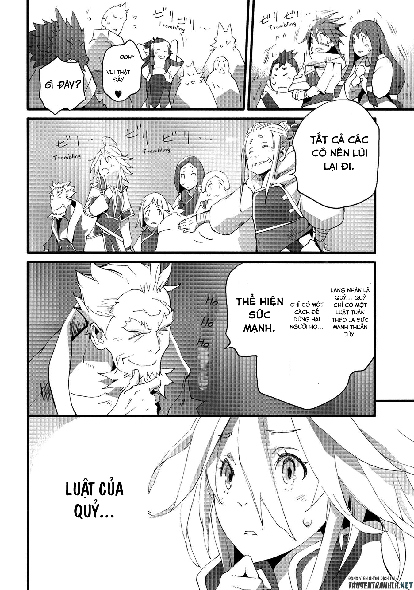 jinrou e no tensei, maou no fukkan: hajimari no shou chapter 2 30