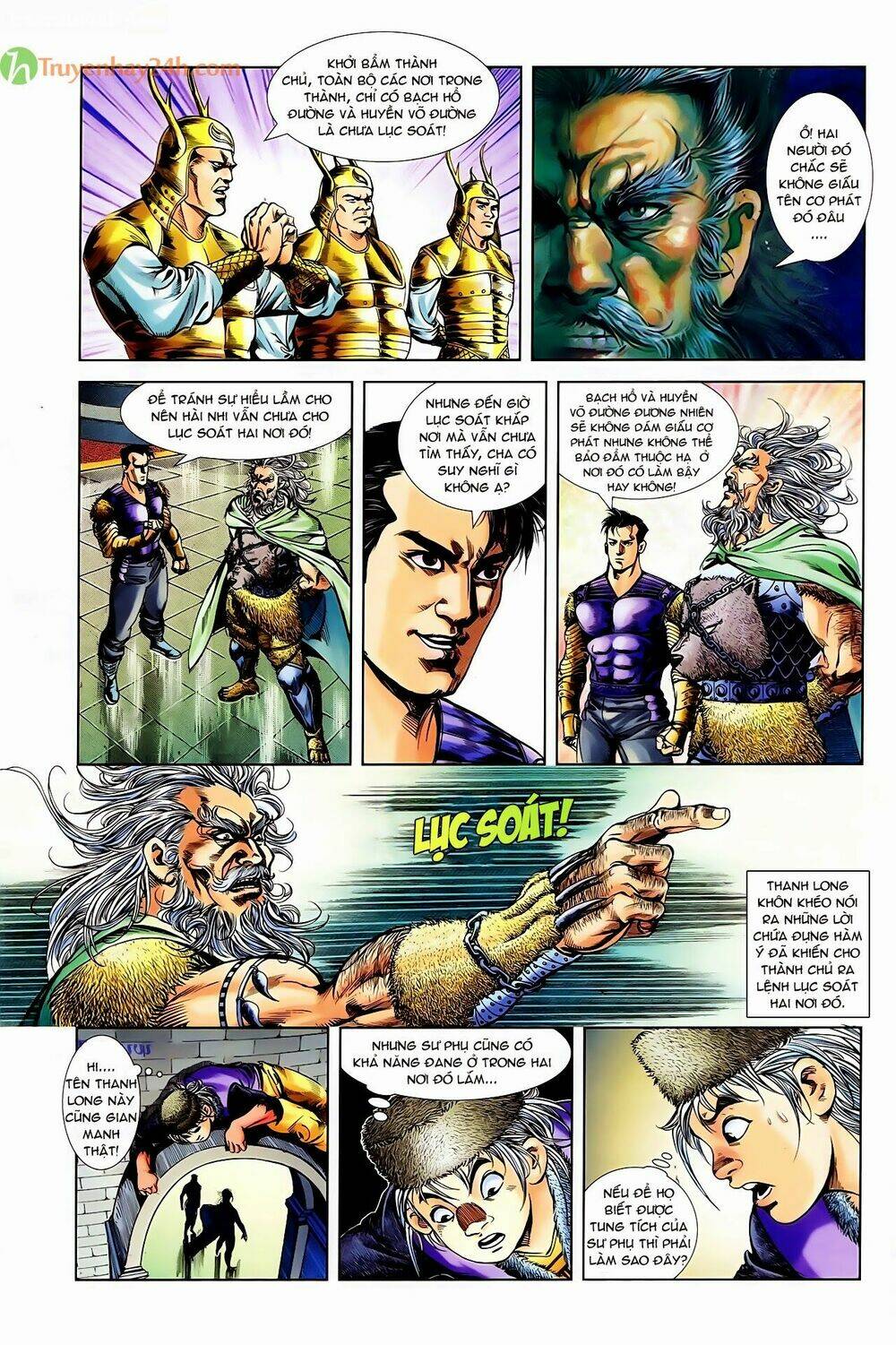 thiên tử truyền kỳ 1 - cơ phát khai chu bản chapter 49 28