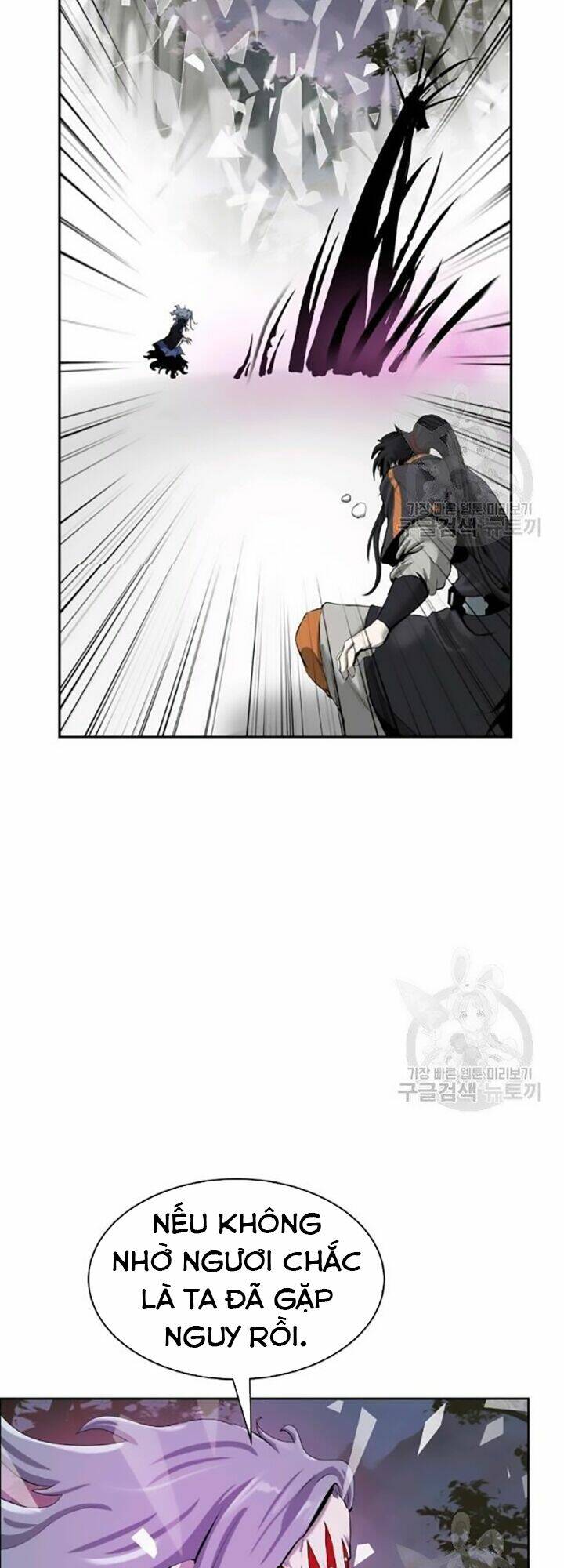 xuyên không thành hổ chapter 42 20